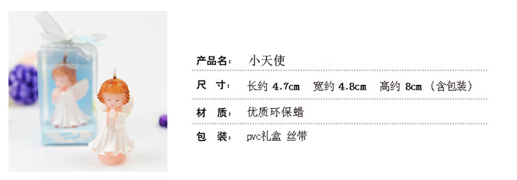 Bougie - Ref 2493465 Image 11