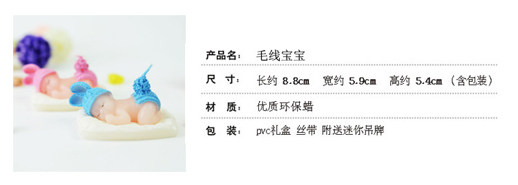 Bougie - Ref 2493465 Image 6