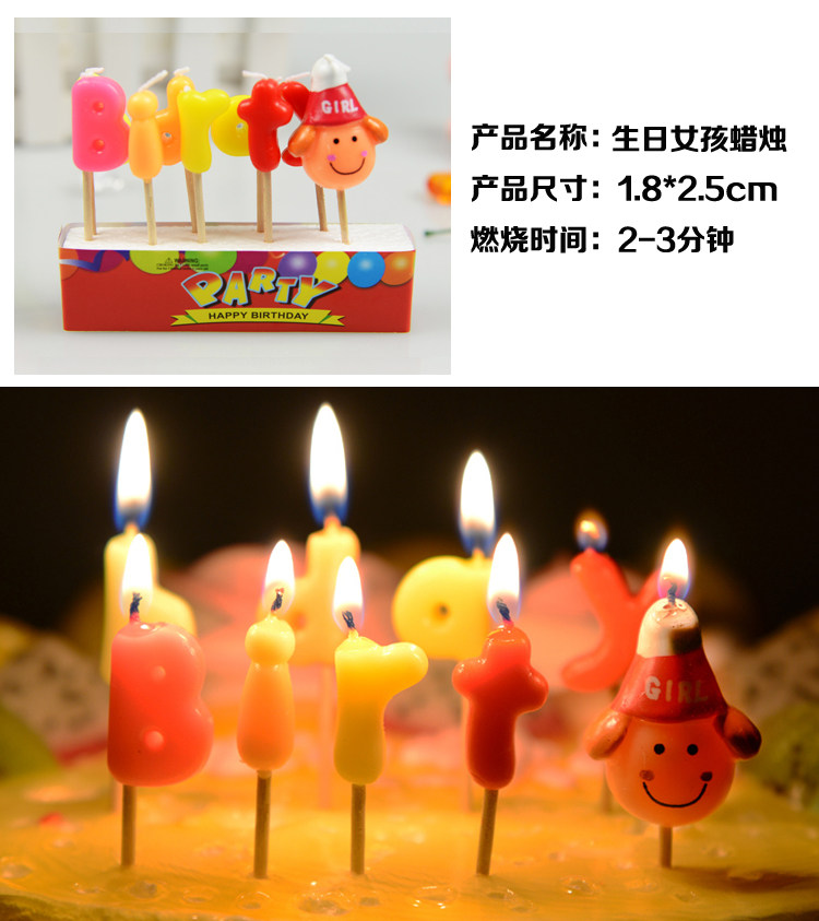 Bougie - Ref 2493479 Image 21