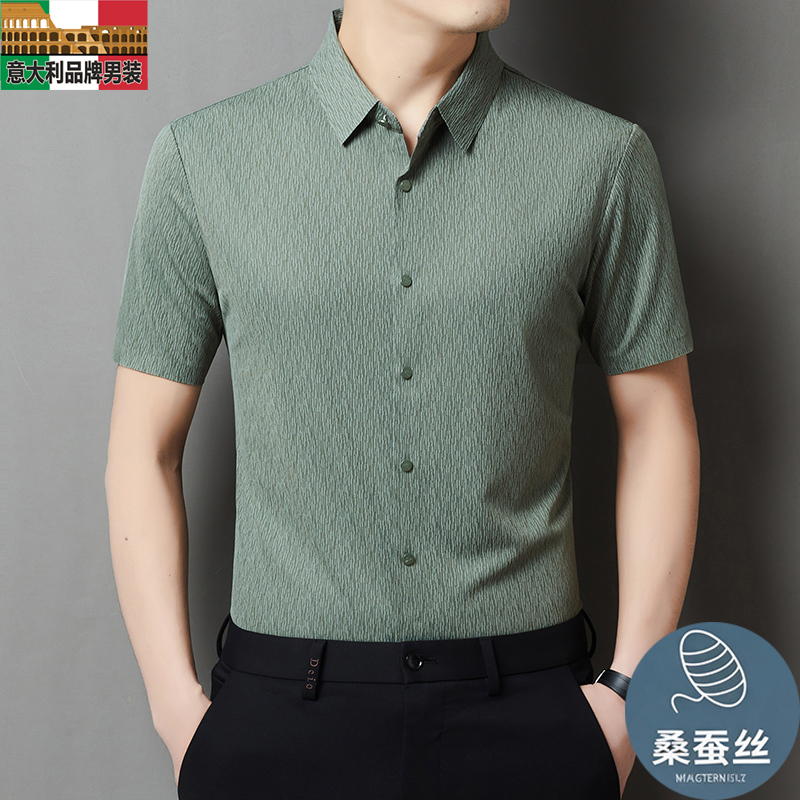 Italian Brand Summer Short-Sleeved Mulberry Silk Shirt for Men, No-Iron, Anti-Wrinkle, Business Casual, Thin Patterned Shirt