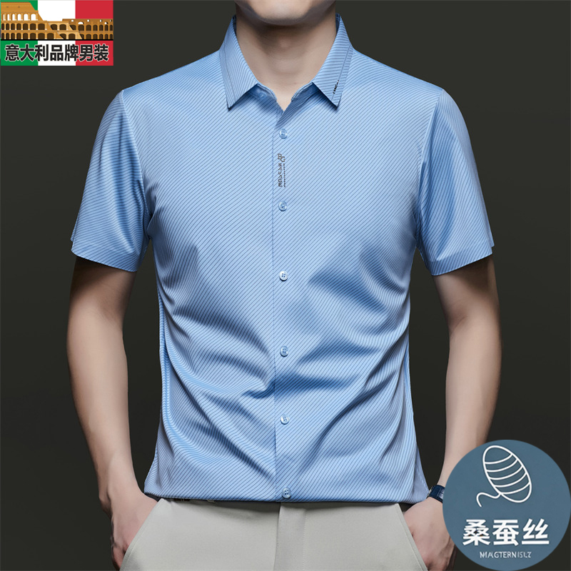 Italian Brand Men's Short-Sleeve Silk Shirt, Business Casual, Wrinkle-Free, Summer Striped Thin Shirt Italian Brand Men's Short-Sleeve Silk Shirt, Business Casual, Wrinkle-Free, Summer Striped Thin Shirt