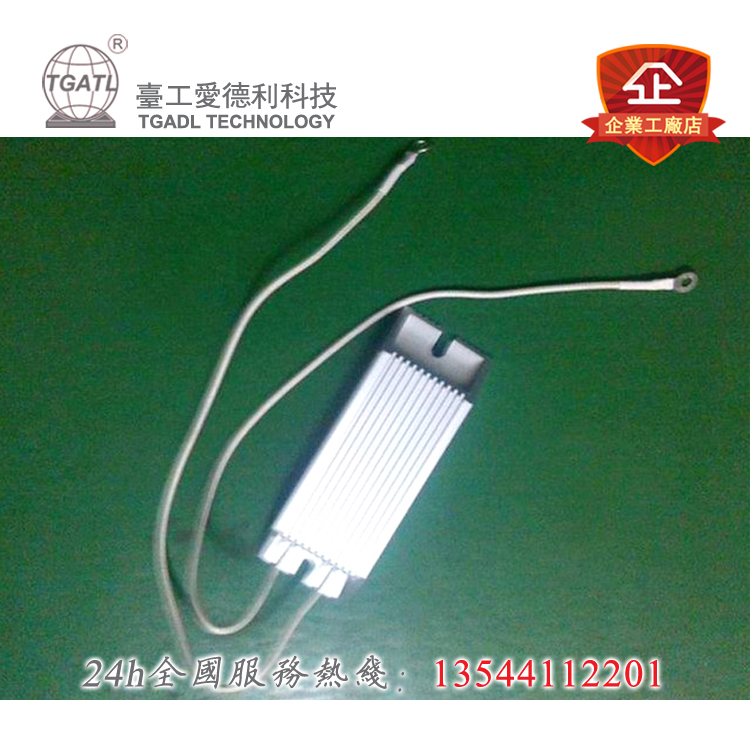 Edley inverter AS2-IPM 0 4KW 0 75KW 1 5KW 2 2KW governor brake resistance