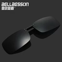 Mới Cận thị Kính râm phân cực Clip Kính râm Clip Đàn ông và phụ nữ Lái xe Kính câu cá REVO đầy màu sắc kính áp tròng nhìn xuyên bài