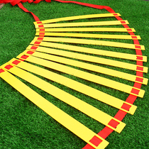  Soft ladder Rope ladder Football training equipment Jumping grid ladder Agility ladder Pace Basketball training Fitness grid obstacle