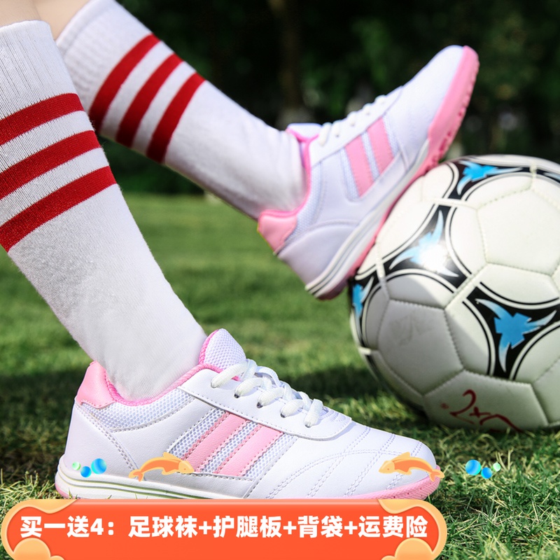 Summer Children's tennis Noodles Football Shoes Girl Special Elementary School Children Back Force Crushed Nails TF Anti Slip Training Shoes Breathable Boy