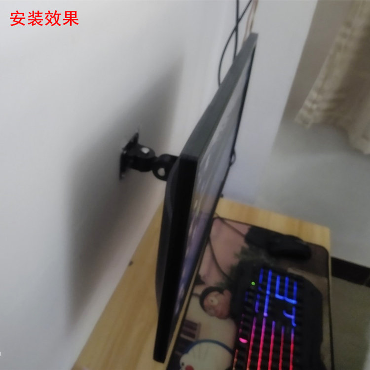 Thickened universal 17 19 21 22 24 inch display rack adjustable swivel bracket LCD computer wall mount
