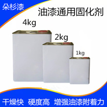 General curing agent for paint Fluorocarbon paint Metallic paint Anti-rust paint Drier Hardener Quick-drying agent Transparent wood paint