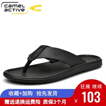 Camel dynamic business casual leather sandals men 2021 toe Flip-flops Men indoor non-slip cool sandals tide