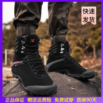 Xiangguan high-top hiking shoes mens shoes waterproof non-slip outdoor shoes hiking shoes womens shoes genuine leather cowhide autumn spring and summer thickening