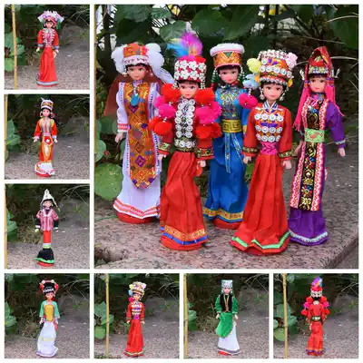 56 ethnic minority dolls, minority children, cartoon fabric ancient costume simulation doll ornaments handmade