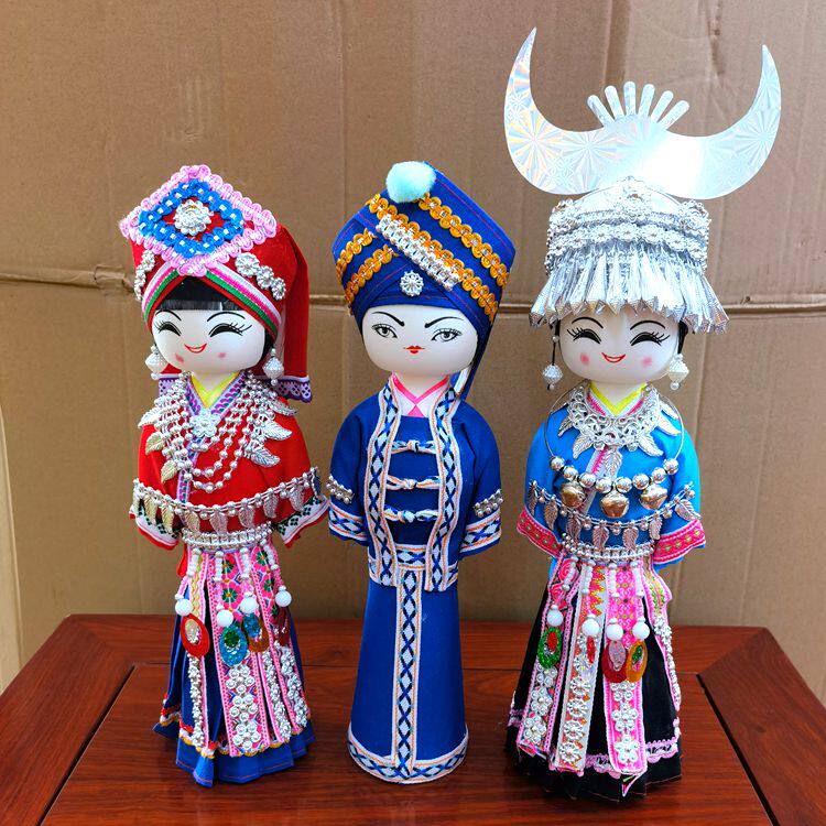 Yunnan Guangxi Guizhou Featured Ethnic Dolls Puppet Doll Minority Dolls
