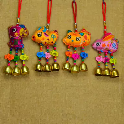 New National style cartoon 12 Zodiac wind chimes zodiac animal wind chime pendant