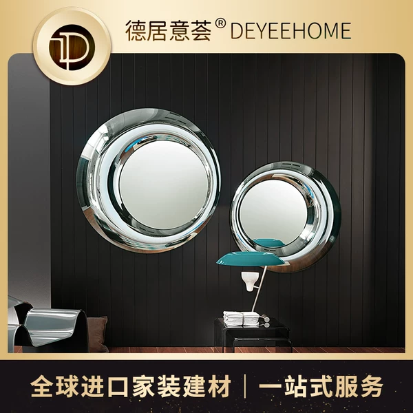 Товары от 兜货进口家装装修建材