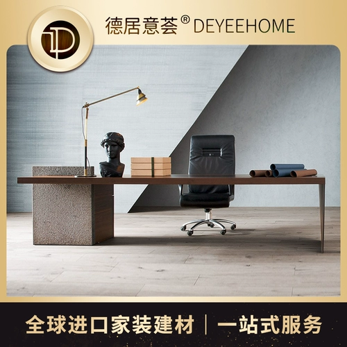 Итальянский рабочий стол Poltrona Frau, современный простой импортный стол H_O, оригинальный импортный стол