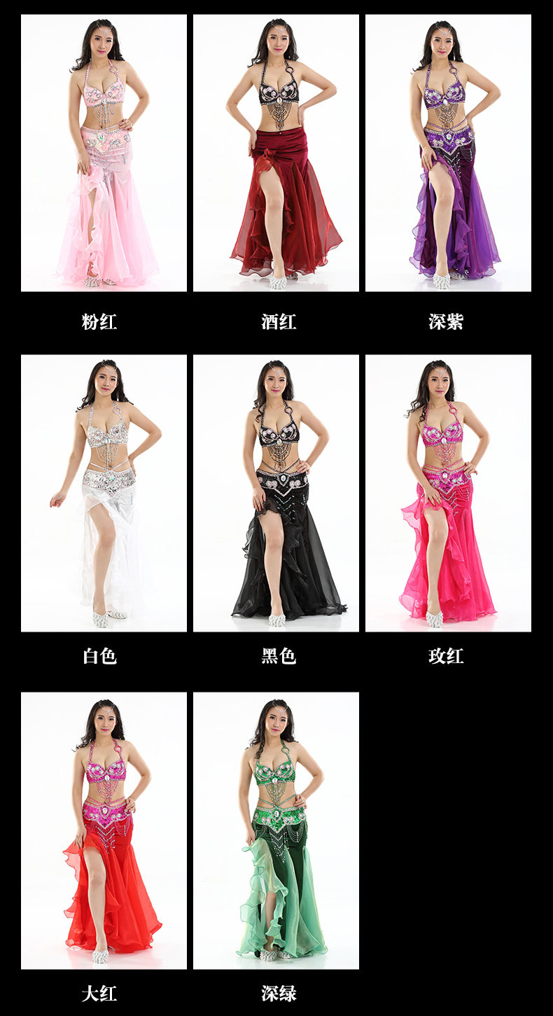 Belly Dance Skirt For Ladies More Colors [82213575416] 12.59