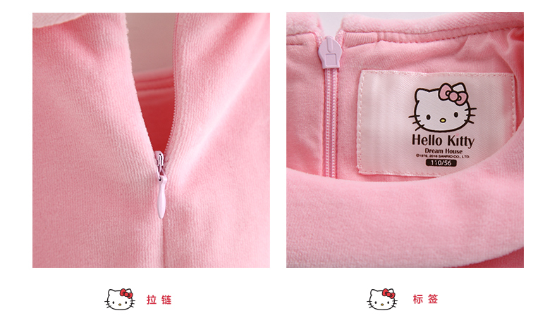 Robe enfant HELLO KITTY en velours - Ref 2044702 Image 14