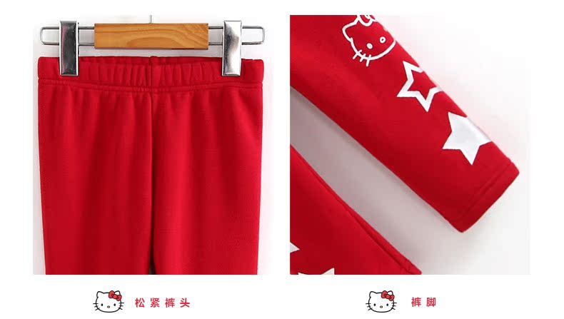 Pantalon fille HELLO KITTY K762195 en flanelle - Ref 2060464 Image 18