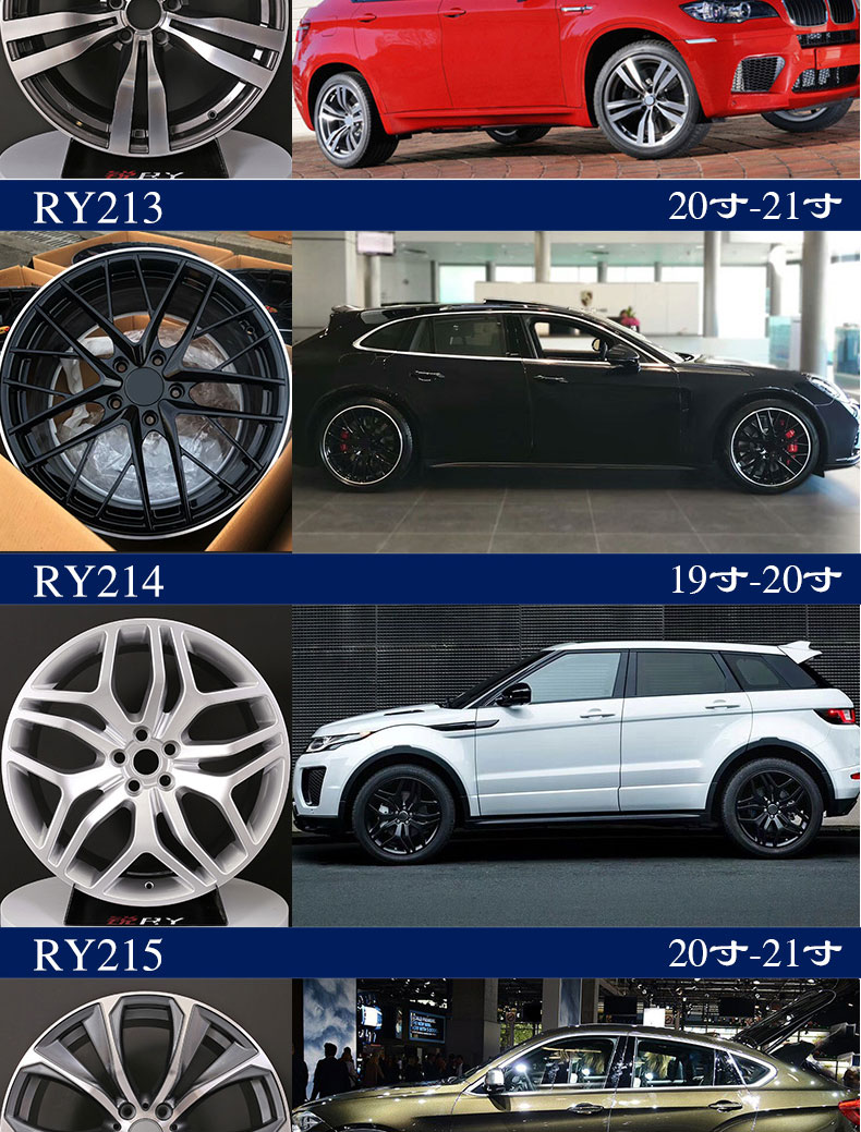 Zhongxun X5 BMW 3 5 Series X6 Land Rover Range Rover Aurora Xe sửa đổi 17 18 19 20 21 22 Inch mâm xe ô tô 19 inch