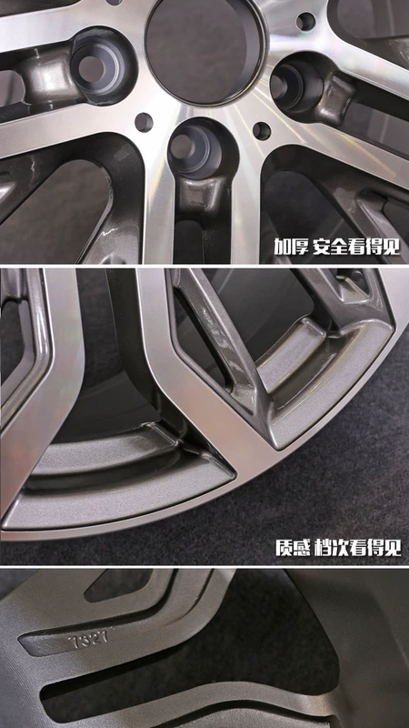 Rui Hao BMW X5 Land Rover Range Rover Maybach X6 sửa đổi bánh xe 16 17 18 19 20 21 22 inch - Rim