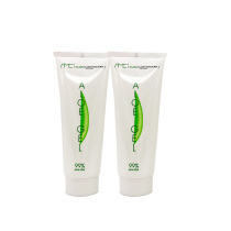 AMC South Africa aloe vera gel cream AloeGel closed acne print moisturizing and moisturizing 2 post-sun printing