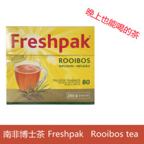 South African Doctoral Tea Freshpak Black Tea bag rooibostea 200g plant drink rooibostea
