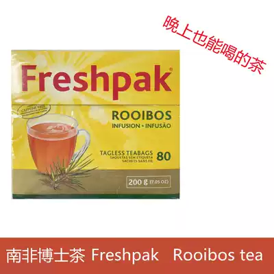 South Africa Doctor Tea Freshpak Red Tea Bag Louis Bos Tea 200g Plant Drink rooibostea