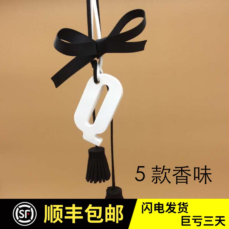 Custom LOGO letter car pendant Rear mirror decoration Car diffuser aromatherapy tag Wedding souvenir