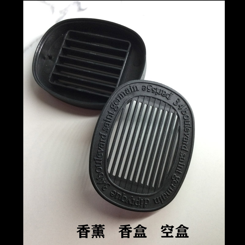 Tiptyke on-board incense Incense Extender balsamic beads granular solid perfume silk with butterfly junction empty box Custom LOGO
