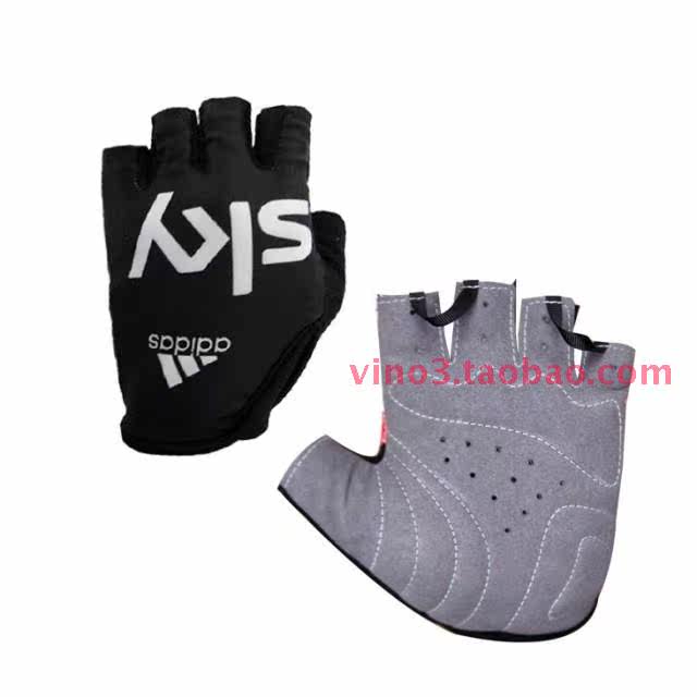 Gants pour vélo - Ref 2247344 Image 82