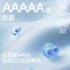 5A Antibacterial Bath Towel, Powerful Exfoliating Tool for Men and Women, Children's Bath Towel, Household Back Scrubbing Gloves