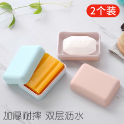 Large Double-Layer Soap Dish with Lid for Bathroom, Creative Sealed Portable Travel Soap Holder for Home Use