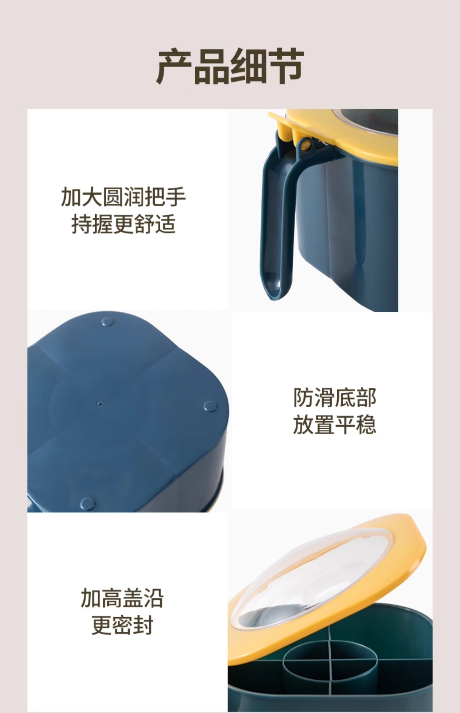 【中国直邮】 爪哇岛 调料盒组合套装 厨房家用调味罐盐味精胡椒佐料香料收纳盒一体多格 蓝黄 