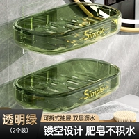 [2 установки] Light Luxury Green