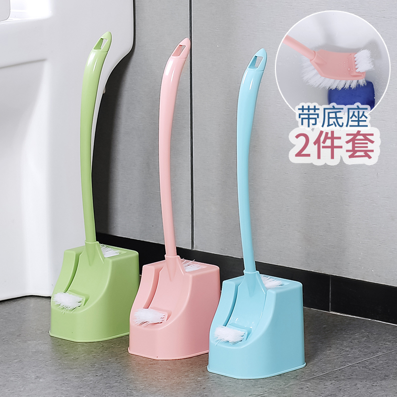 Plain toilet brush set Powder room cleaning brush Toilet no dead angle brush Long handle soft hair toilet brush