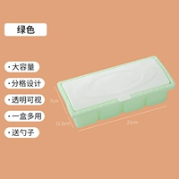 Обычный стиль-зеленый