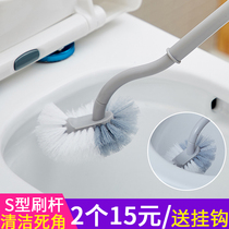 Toilet brush Home No dead angle washroom Toilet Brush silica gel long handle toilet wall-mounted cleaning brush suit