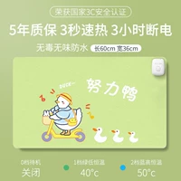 2 Блокировка температуры 丨 Средняя 60*36 см 丨 усилия