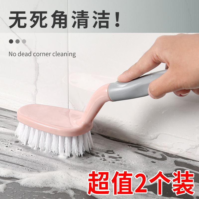 Hard-Bristled Long-Handled Brush for Cleaning Floors, Bathroom Brush, Window Cleaning Brush, Bathroom Crevice Brush, Tile Cleaning Tool