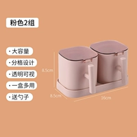 Две группы розового