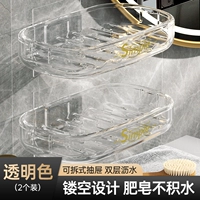 [2 установки] Liudi White