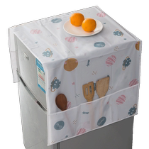 Refrigerator cover washing machine cover single-open double-door drum type microwave oven dust-proof storage bag type oil-proof dust-proof cover