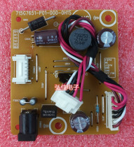 Original installation DELL Dehle S2316M power supply board S2316Mb power board 715G7651-P01-000-0H1