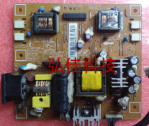 Samsung 711N power Samsung 711N 911N 713N 710NZ12 IP-35135A pressure plate