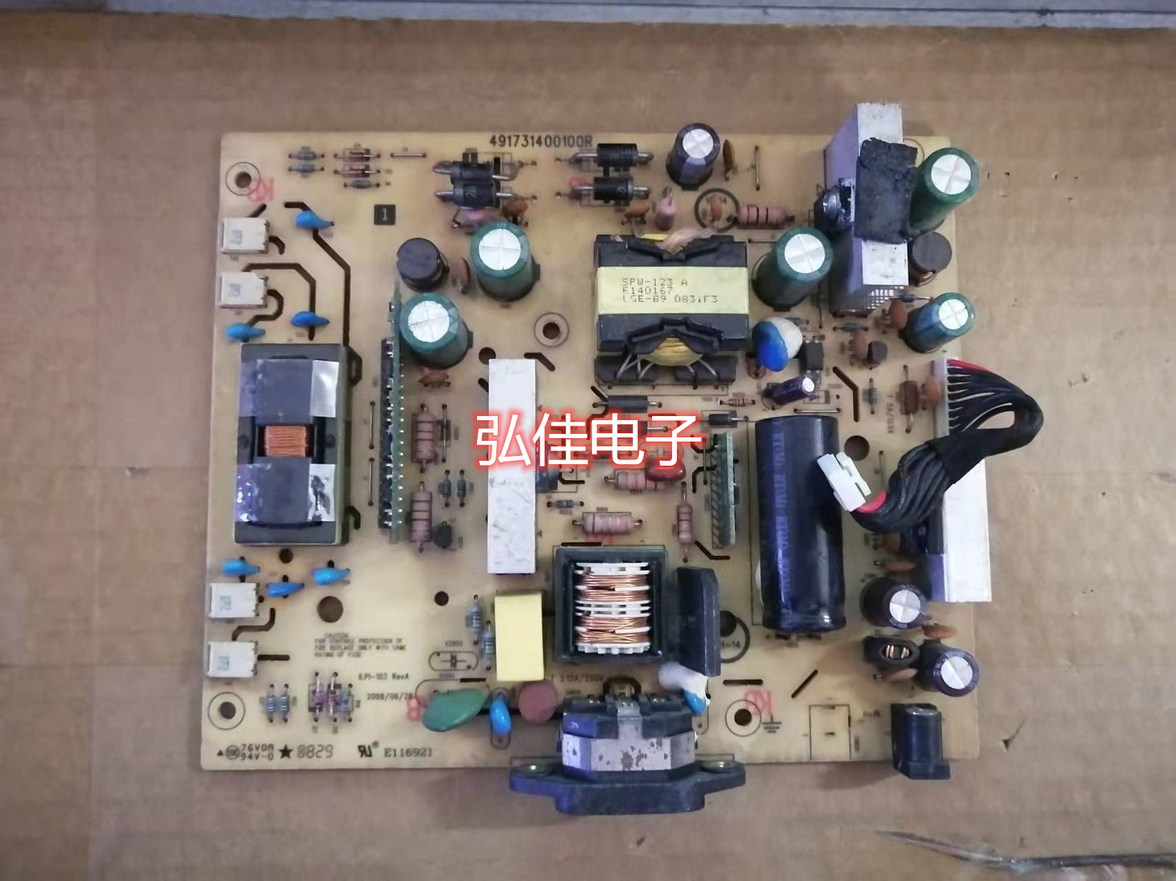 Original fit DELL 2208WFP power board ILPI-103 491731400100R power high pressure plate