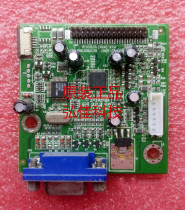 HKC G988F S788A driver board modern N71 G9802 K91D driver board motherboard front screen