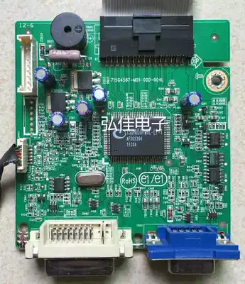 LENOVO LENOVO L2262WA DRIVE board TO SOLVE COMMON PROBLEMS 715G4567-MOC-000-004C