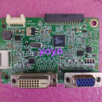 AOC original I2269VW I2269VW I2369V I2769V 715G6911-M01-000-004I 715G6911-M01-000-004I plate