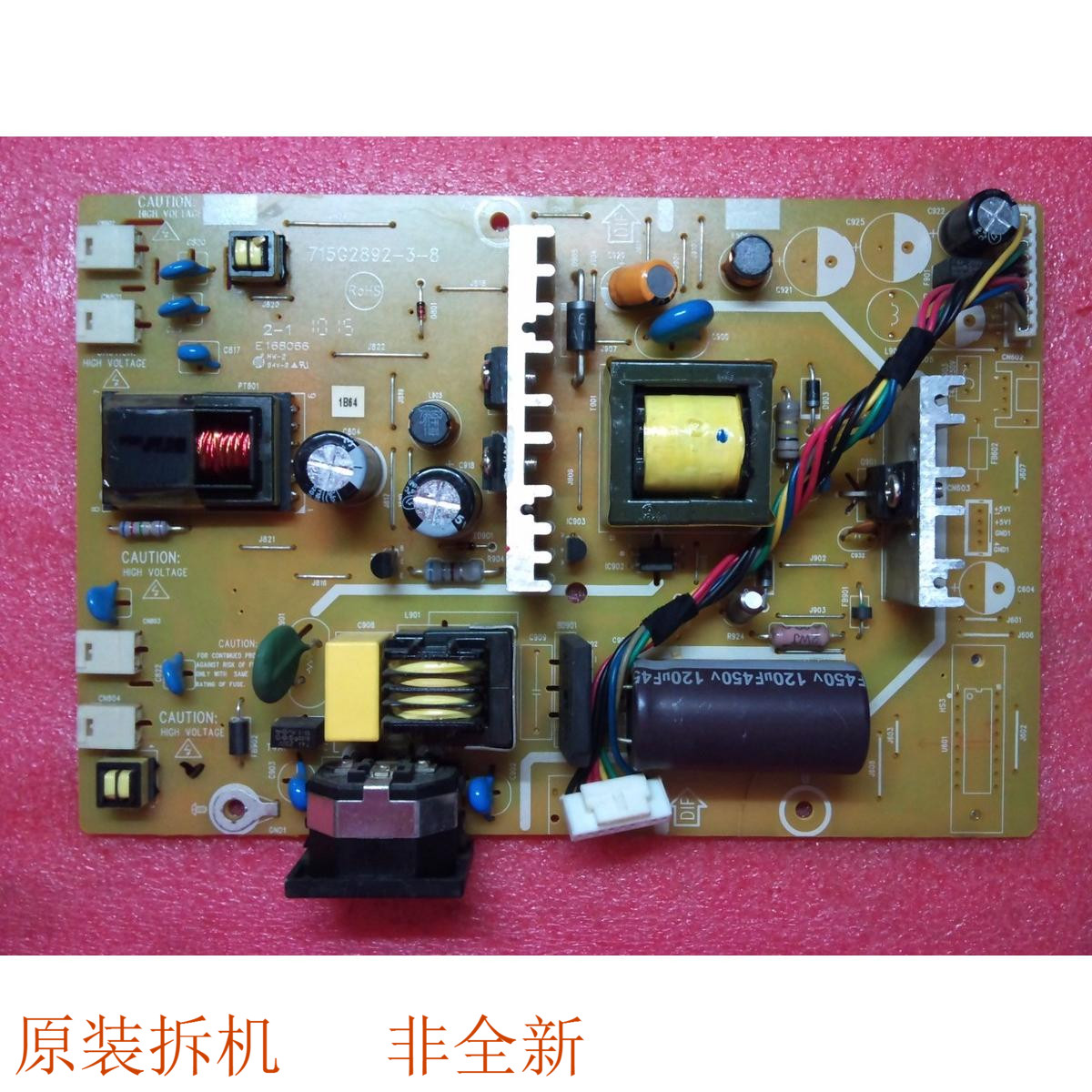 AOC 993S 919SW A290W 2236VW 2236VW 221V2 liquid crystal power board 715G2892-6-4