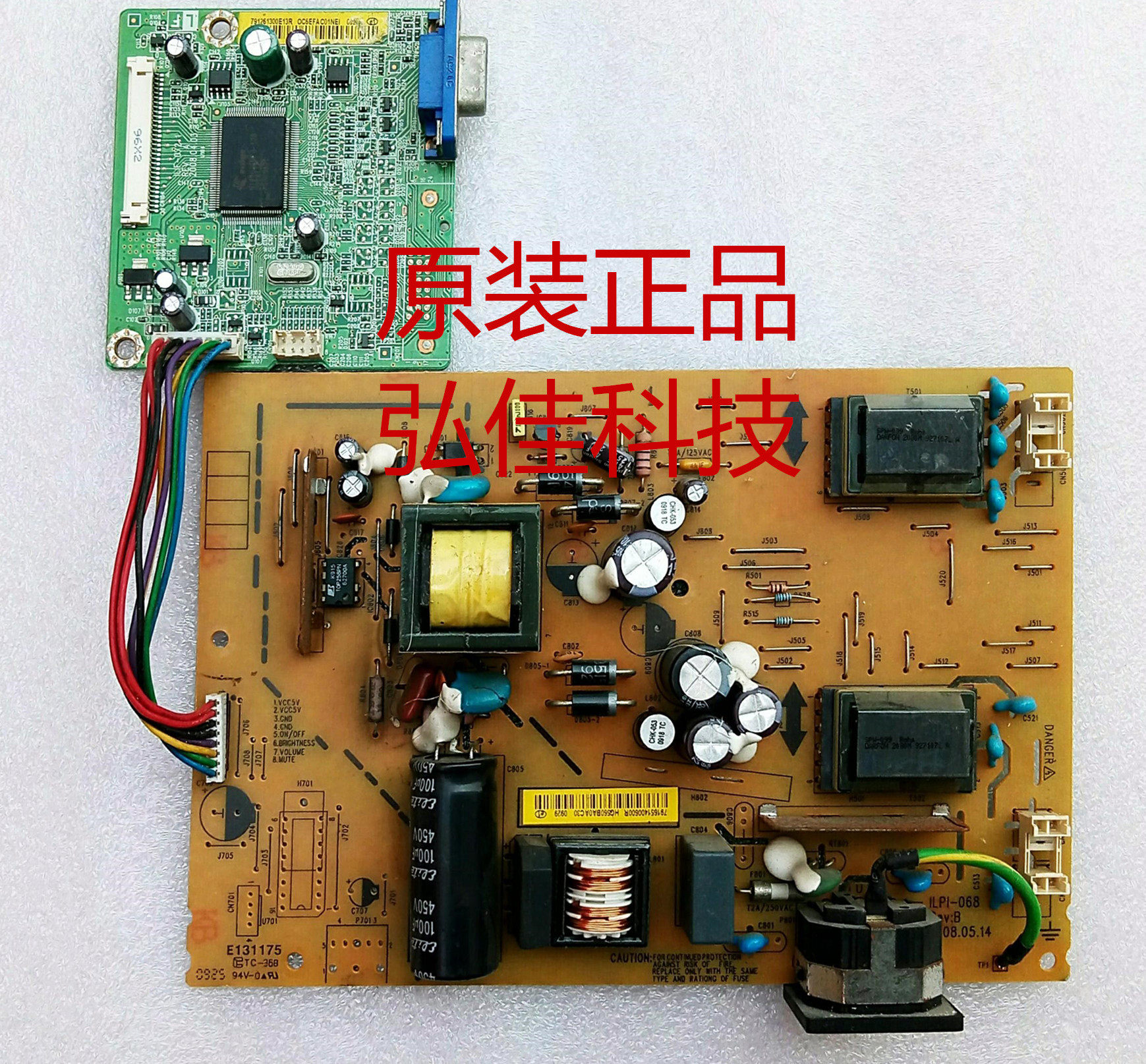 Great Wall M99 LE19C3 Philips 190EW9 power board ILPI-068 driver board set]