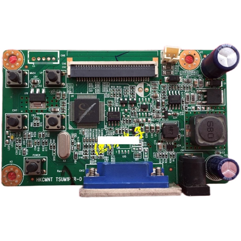 Original S221 MB2151 driver board motherboard HKCMNT TSUM1PTR-D